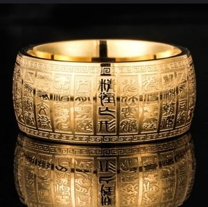 Taoist Golden Light Mantra Ring
